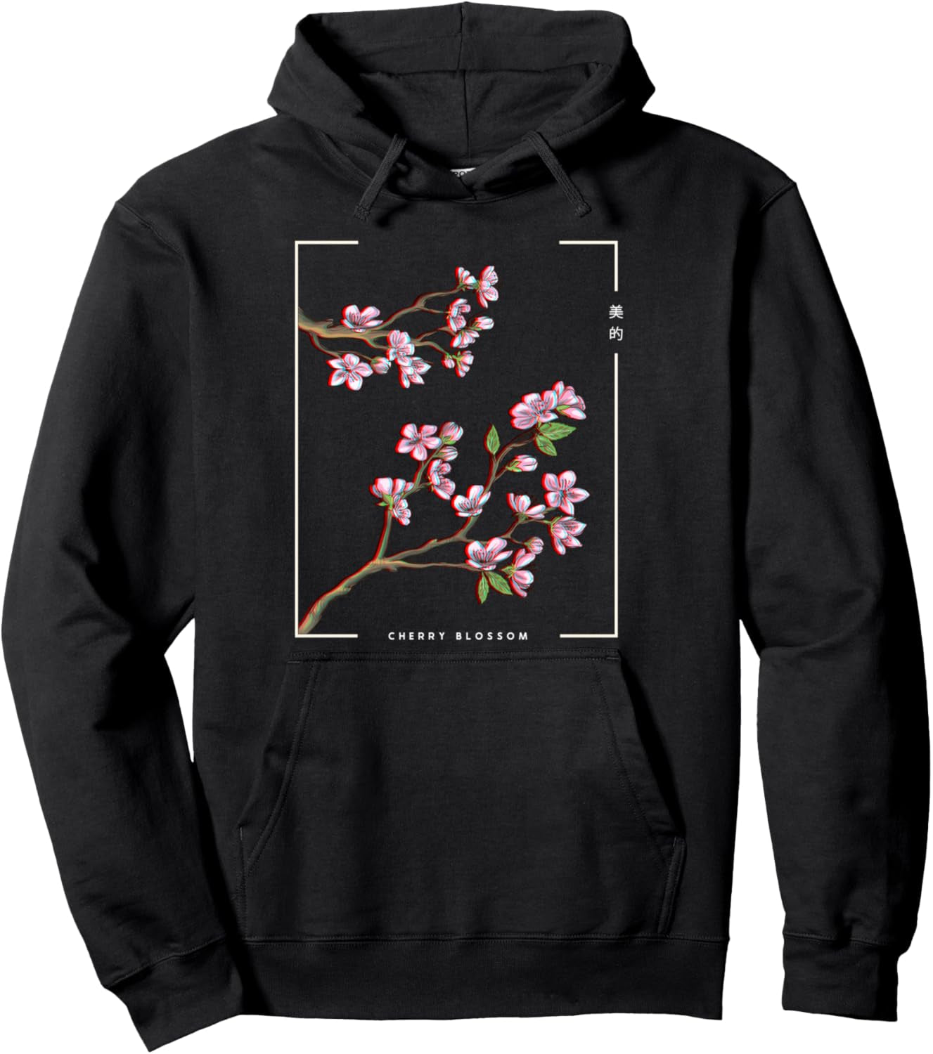 Japanese Aesthetic Vaporwave Cherry Blossom Glitch Anime Pullover Hoodie